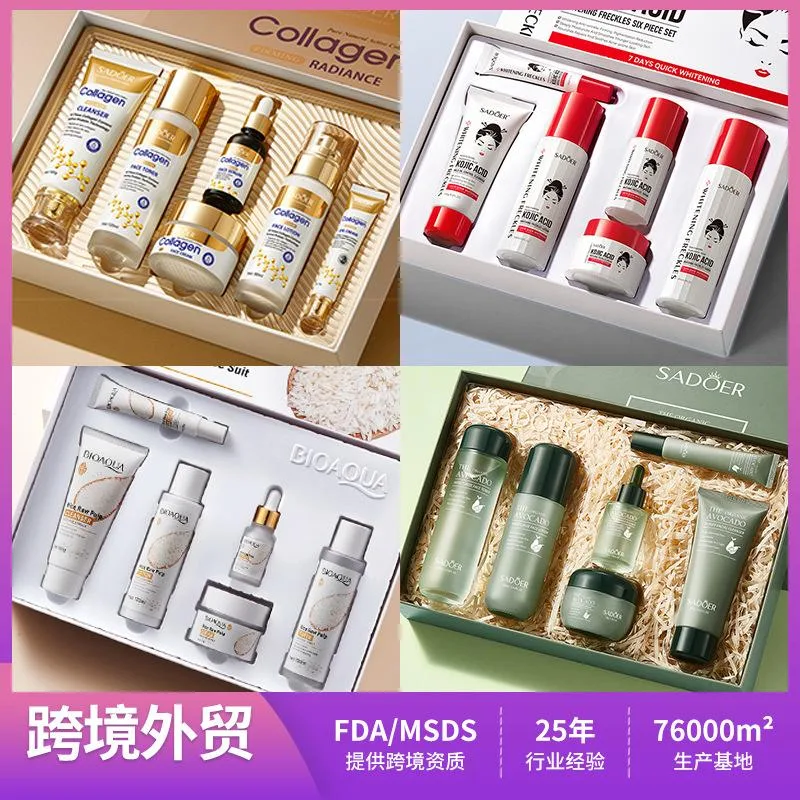 Corjic body set